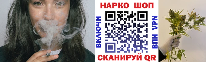 Где купить наркоту Сасово Бошки Шишки  Амфетамин  ГАШ  СК  Меф мяу мяу  Кокаин 