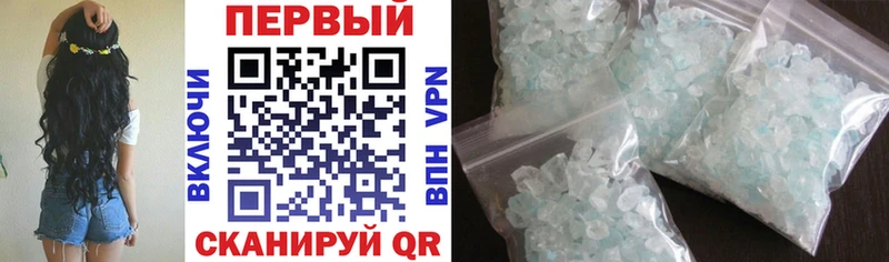 Amphetamine 97% даркнет телеграм Сасово сколько стоит
