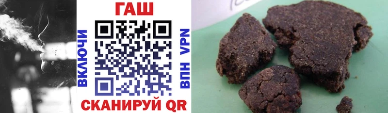 ГАШ Premium  Сасово 