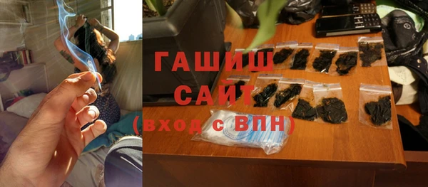 прущие крисы Алексин