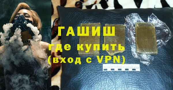 эйфоретик Алзамай