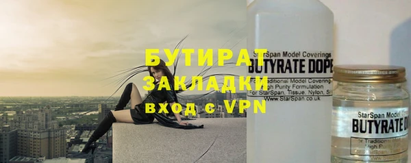 эйфоретик Алзамай