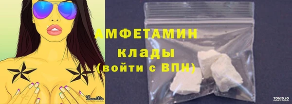 эйфоретик Алзамай