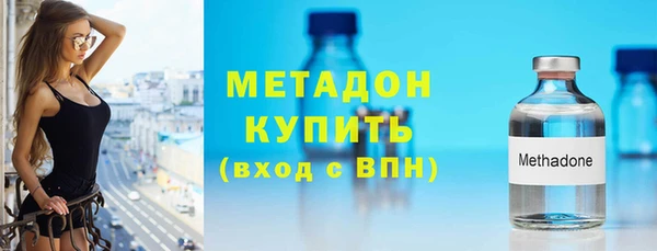 эйфоретик Алзамай