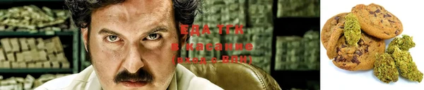 прущие крисы Алексин