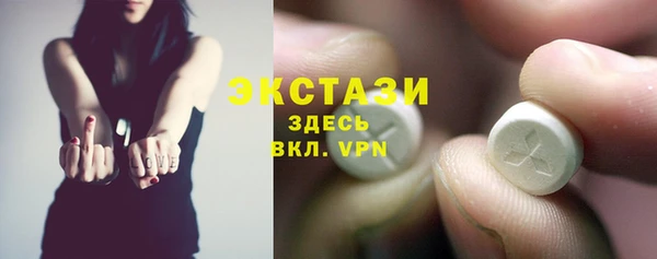 эйфоретик Алзамай