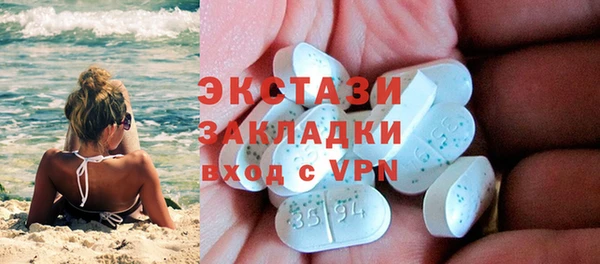 эйфоретик Алзамай