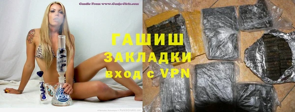 герыч Алексеевка
