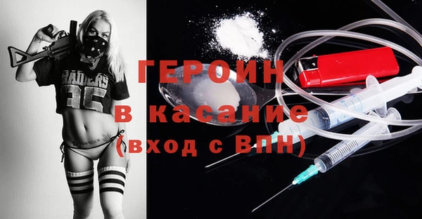 прущие крисы Алексин