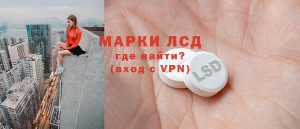 герыч Алексеевка
