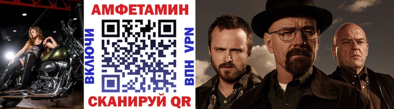 Метамфетамин Декстрометамфетамин 99.9% продажа наркотиков Сасово