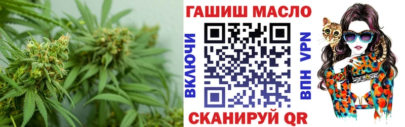 ТГК вейп  Сасово 